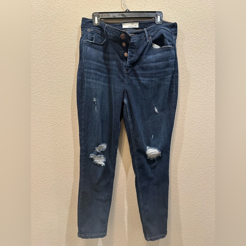 Dark Blue Distressed Skinny Jeans 💙